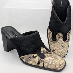 Unisa Mule